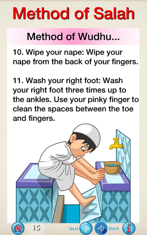 Method of Salah | Indus Appstore | Screenshot