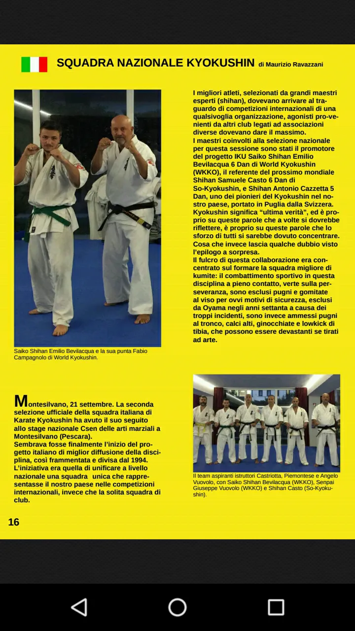 INTERNATIONAL KUNG FU MAGAZINE | Indus Appstore | Screenshot