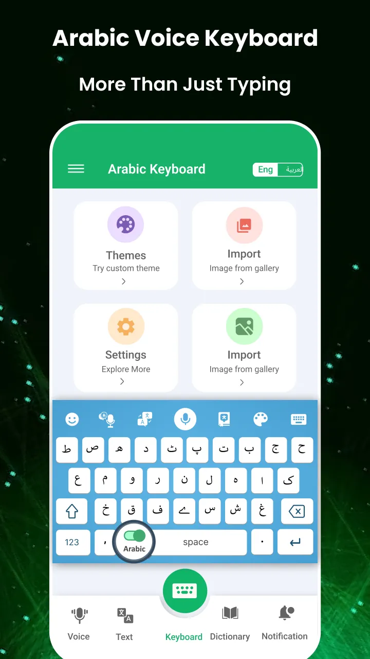 Arabic Voice Typing Keyboard | Indus Appstore | Screenshot