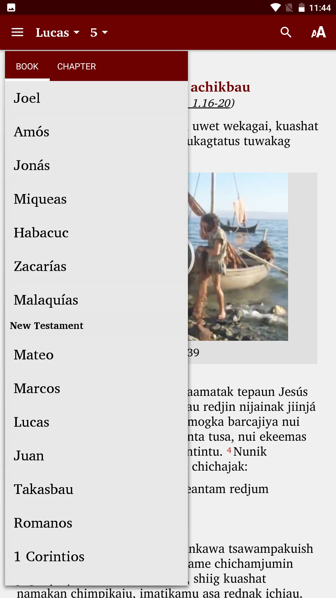 Awajún - Bible | Indus Appstore | Screenshot