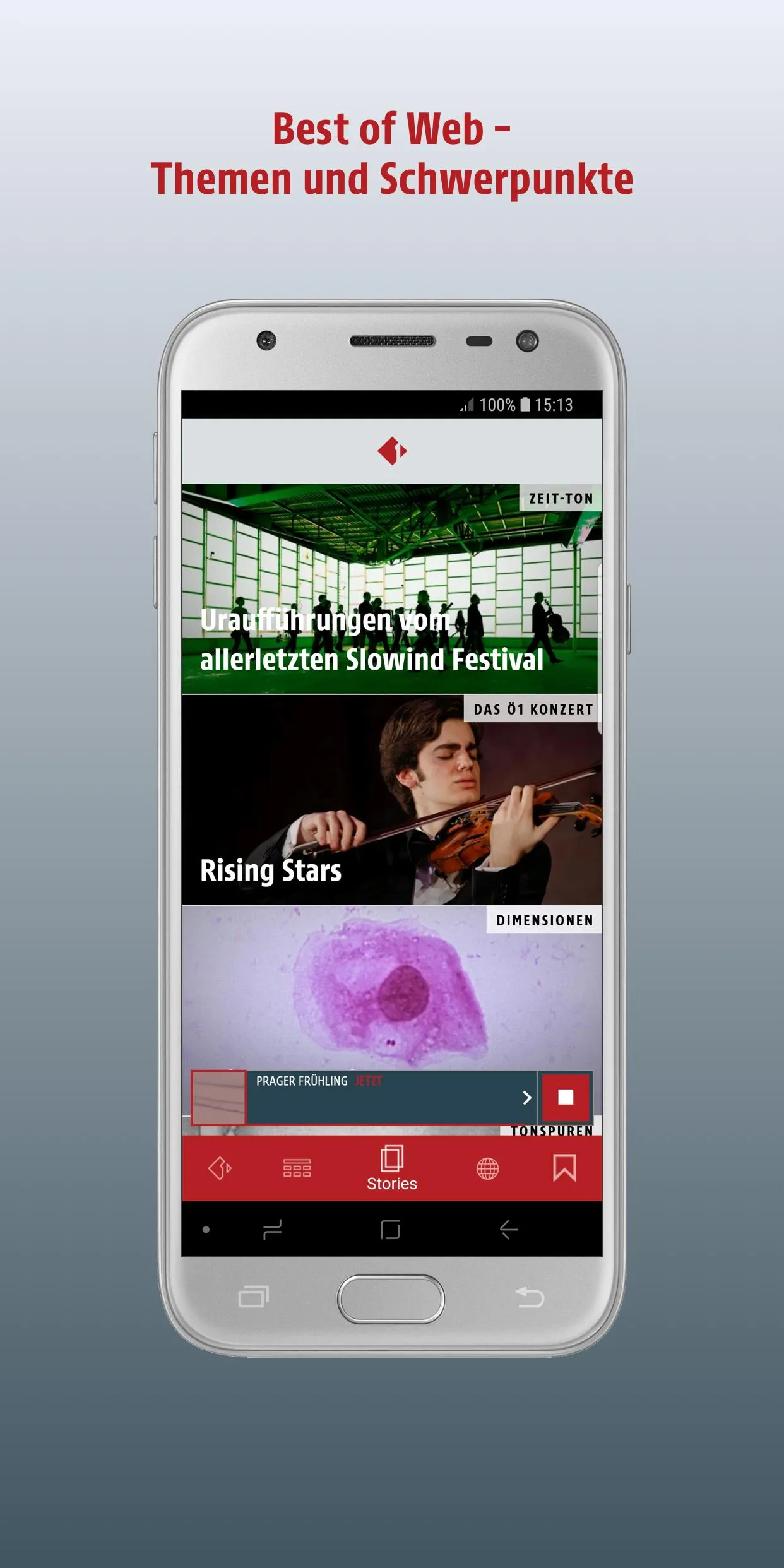 Radio Ö1 | Indus Appstore | Screenshot