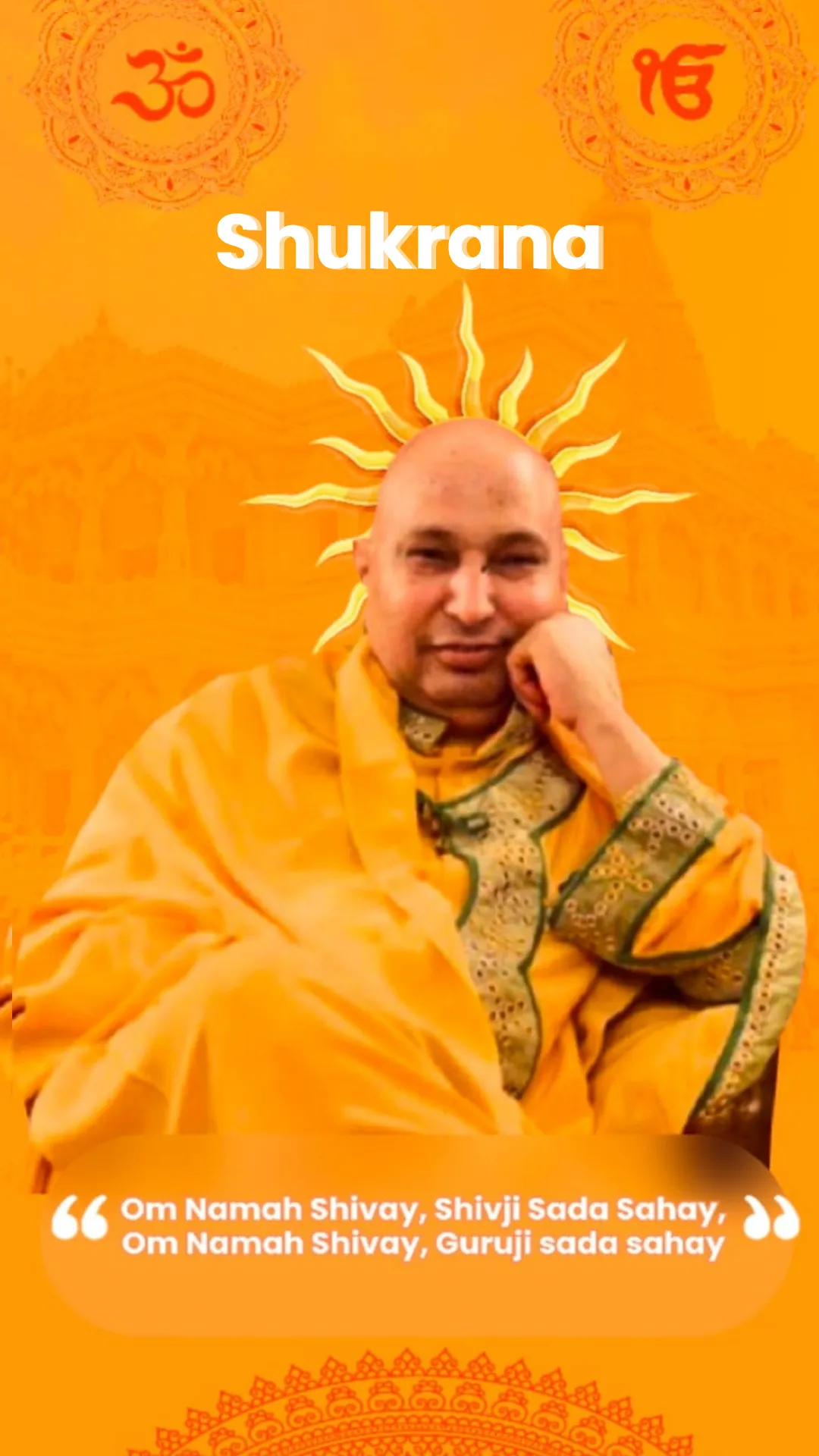 Guruji Ka Ashram Official | Indus Appstore | Screenshot