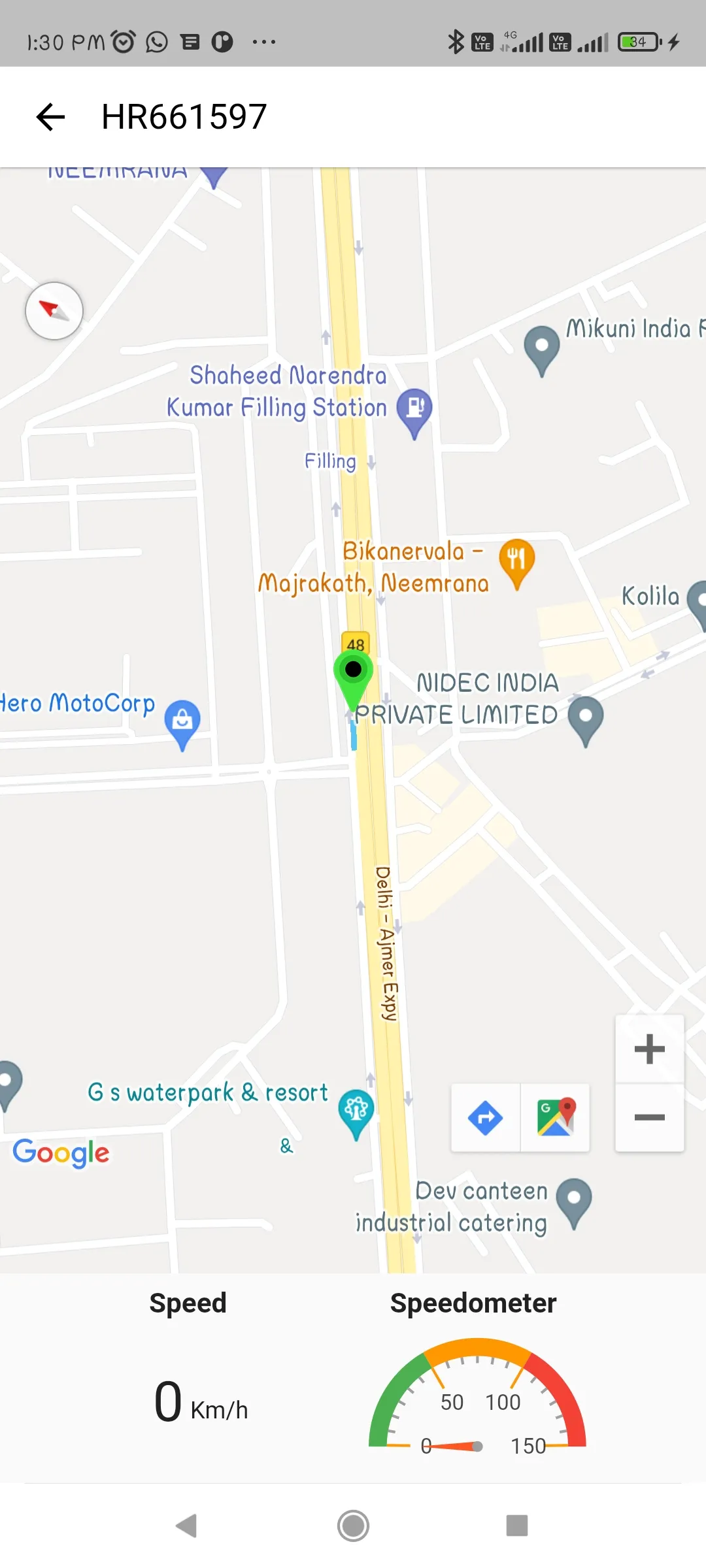 Trackurate | Indus Appstore | Screenshot