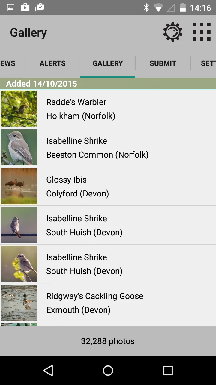 bird alert PRO | Indus Appstore | Screenshot