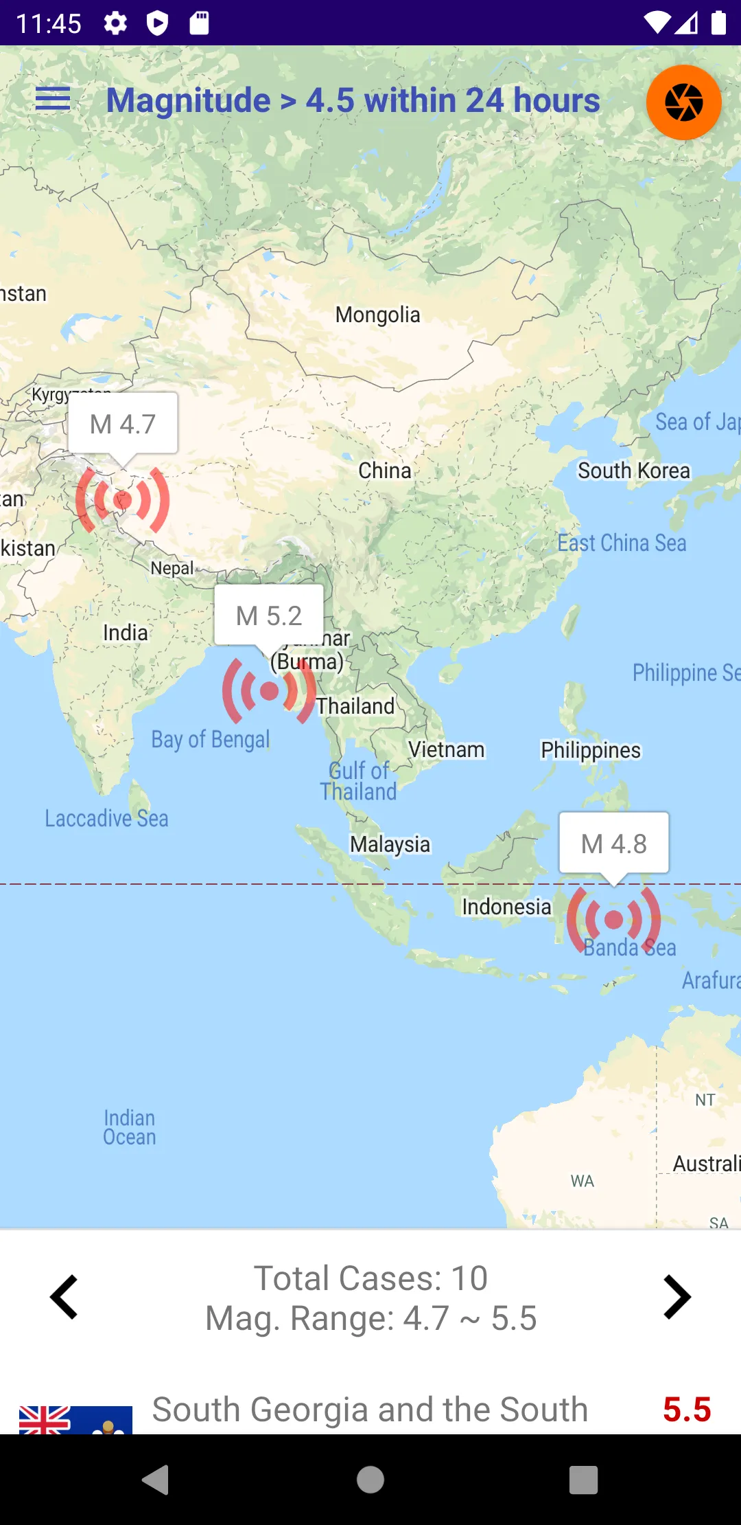 Earthquake Alert | Indus Appstore | Screenshot