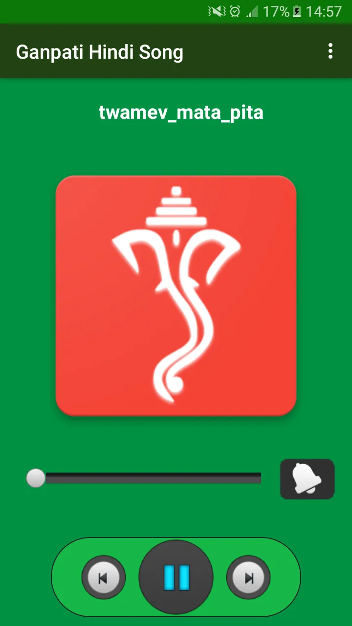 Ganesha Ringtone | Indus Appstore | Screenshot