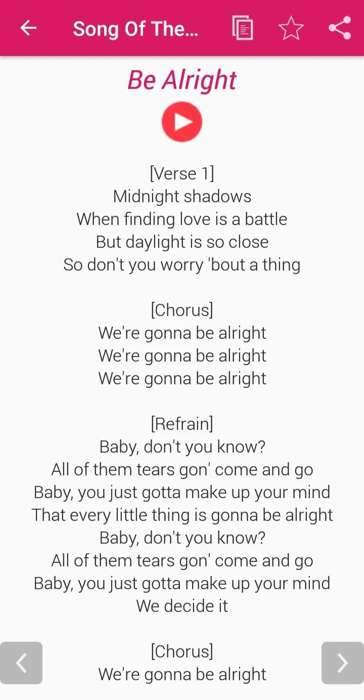 Lyrics Offline Ariana Grande | Indus Appstore | Screenshot