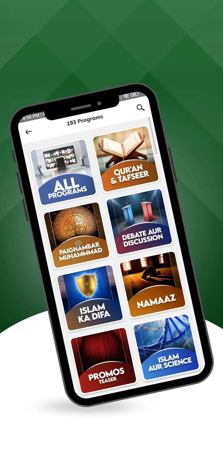 iPlus TV - Official Mobile App | Indus Appstore | Screenshot