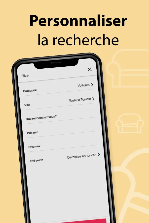 Vente/Achat en Tunisie | Indus Appstore | Screenshot