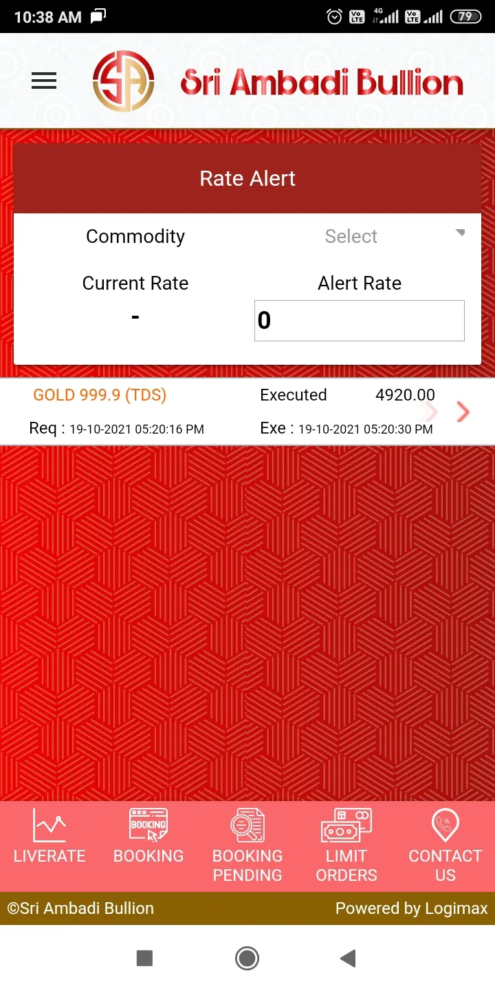 Sri Ambadi Bullion | Indus Appstore | Screenshot