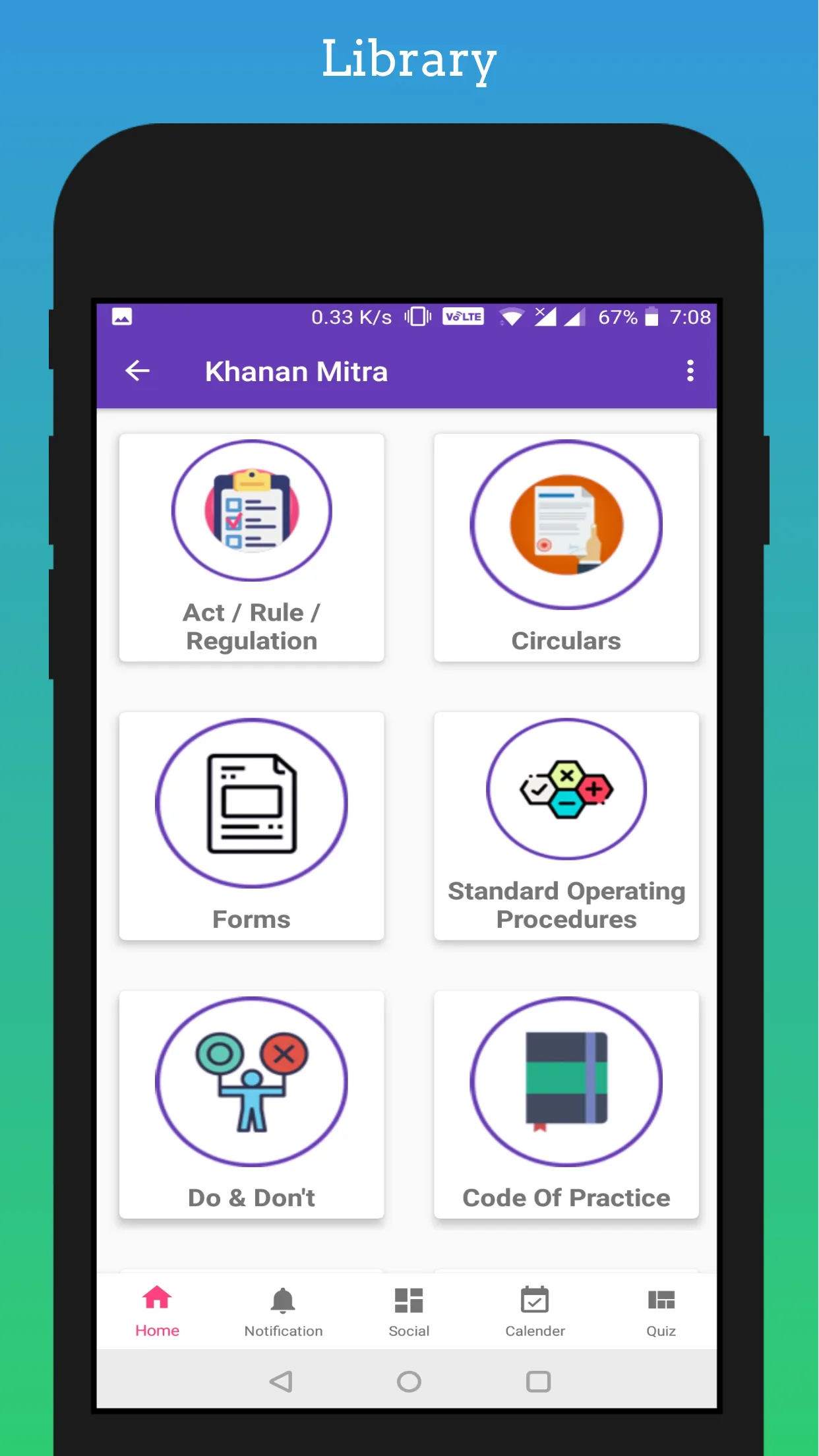 Khanan Mitra | Indus Appstore | Screenshot