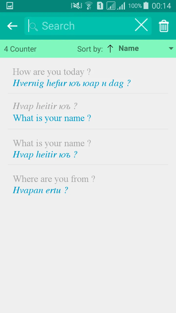 Icelandic English Translator | Indus Appstore | Screenshot