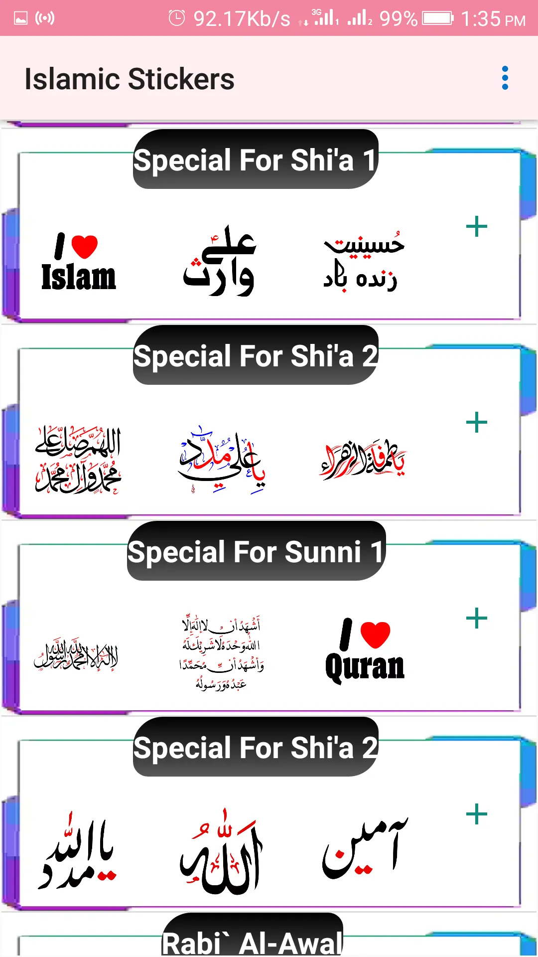 Islamic Stickers WAStickerApps | Indus Appstore | Screenshot