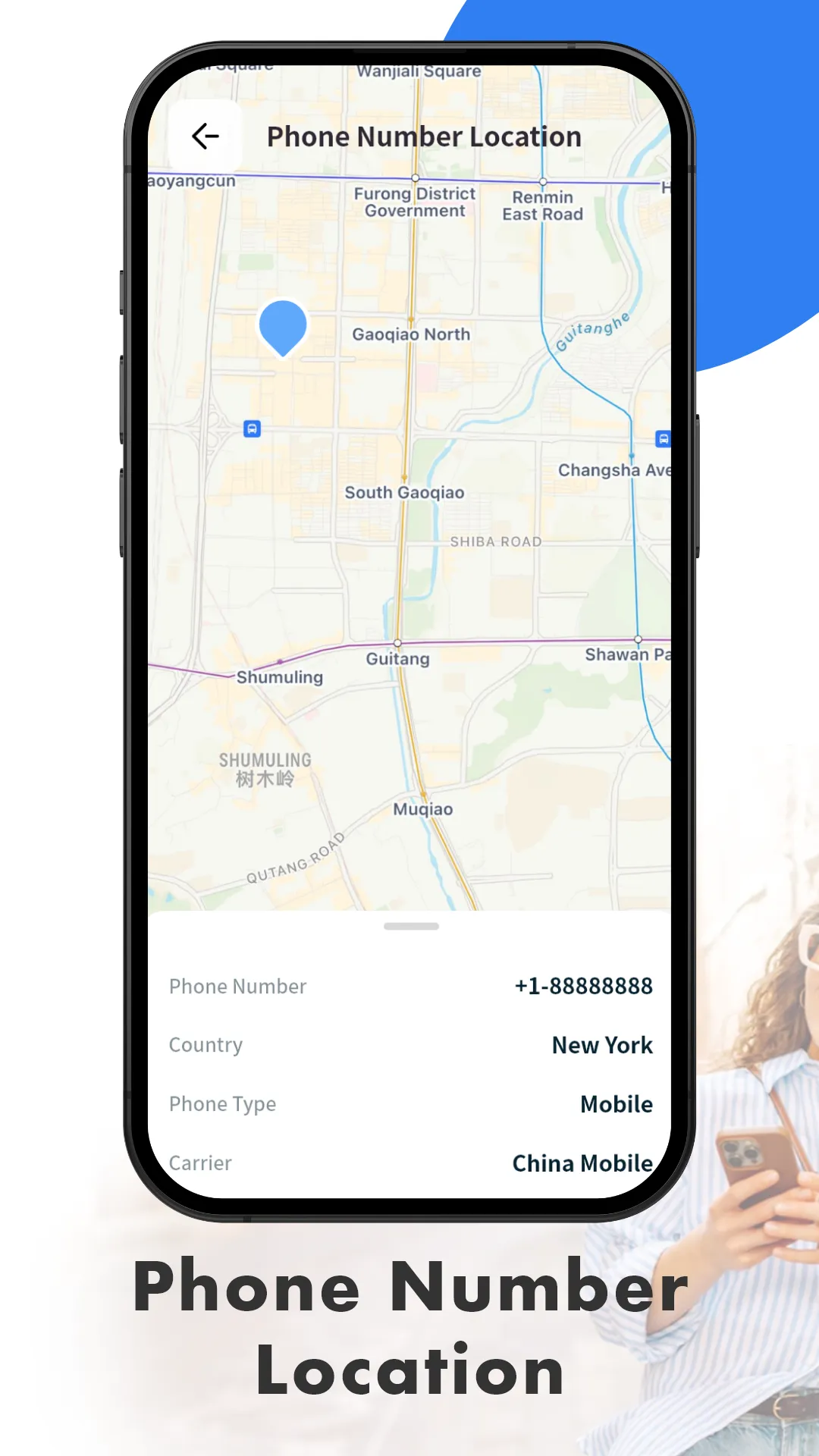 Location App-Phone Tracker | Indus Appstore | Screenshot