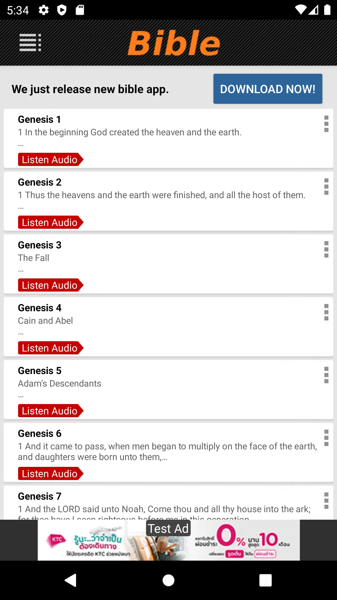 King James Version Bible | Indus Appstore | Screenshot