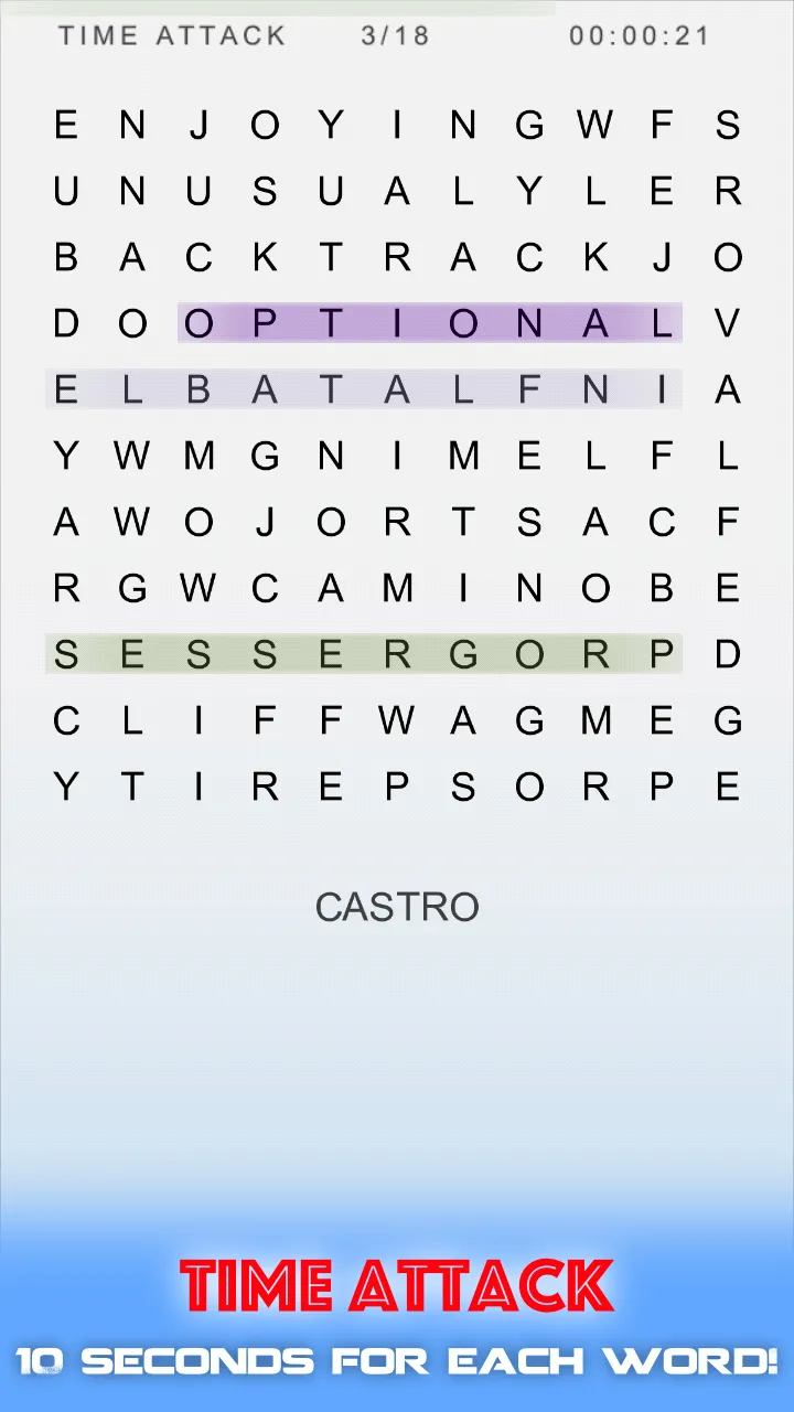 Word Search Puzzles : Classic  | Indus Appstore | Screenshot