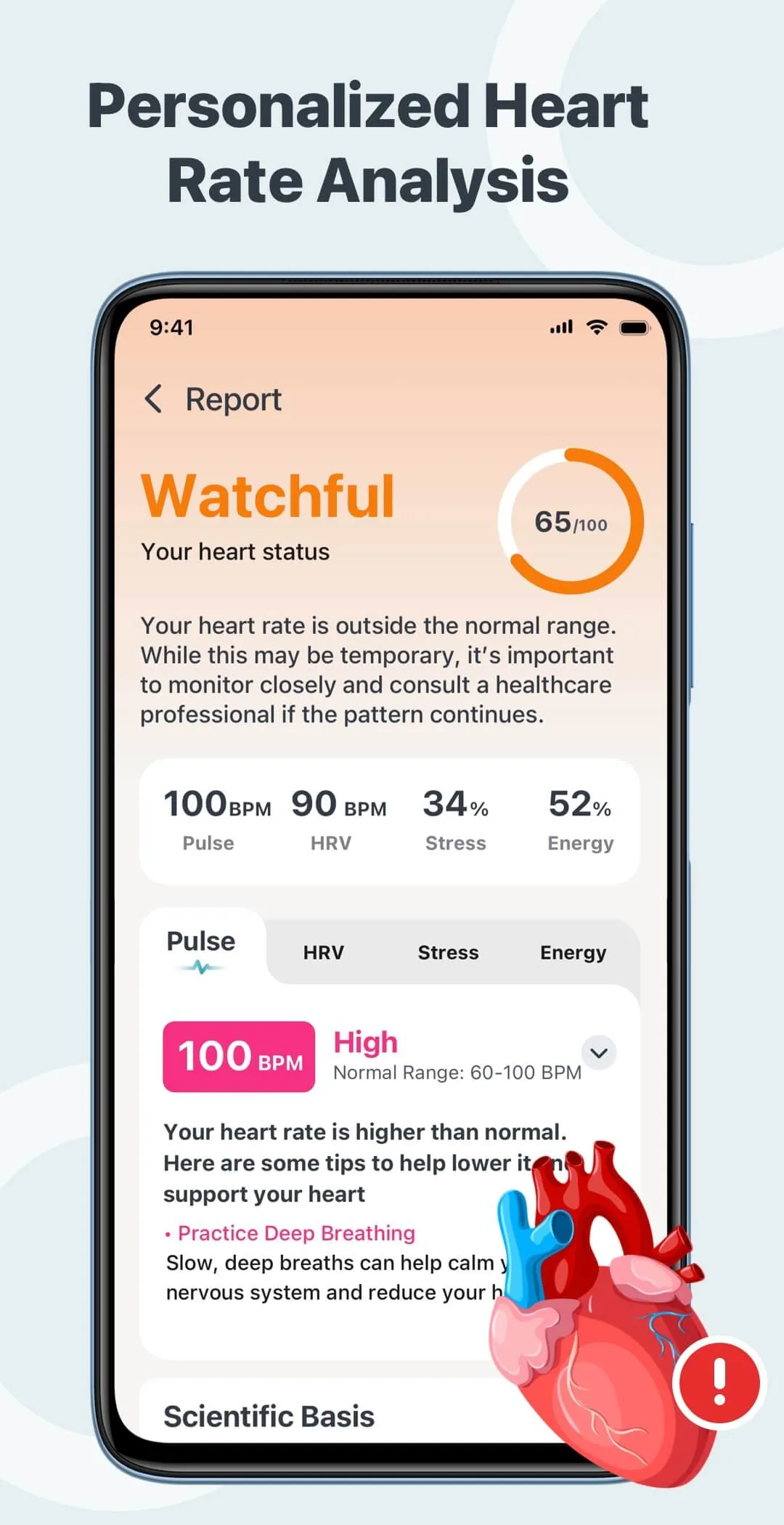 BPM+ | Heart Rate Monitor | Indus Appstore | Screenshot