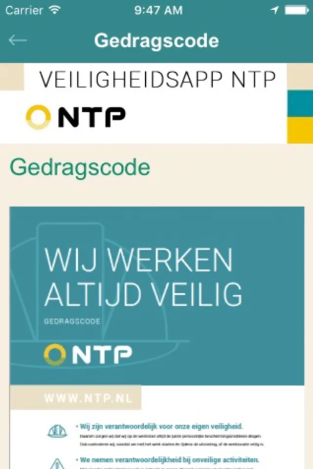 Veiligheidsapp NTP | Indus Appstore | Screenshot