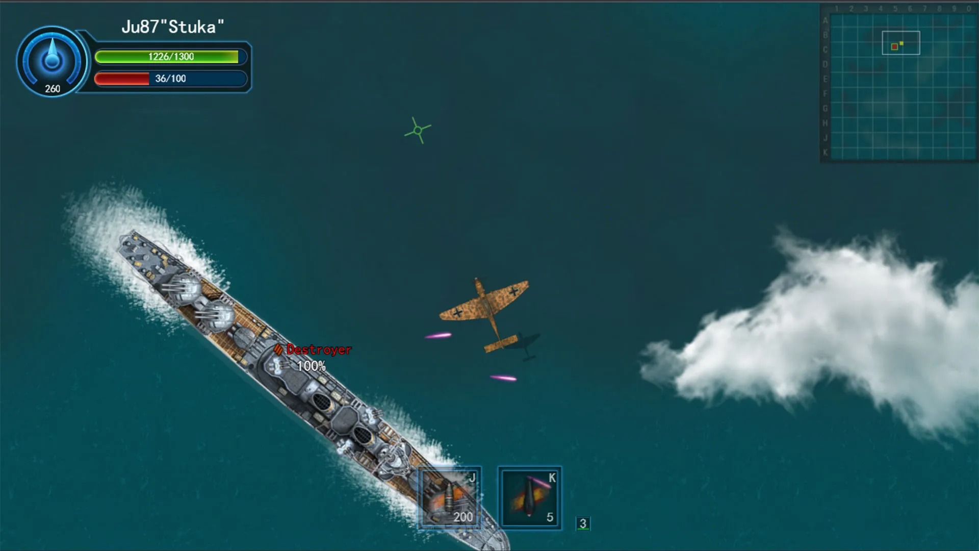 Dogfight | Indus Appstore | Screenshot