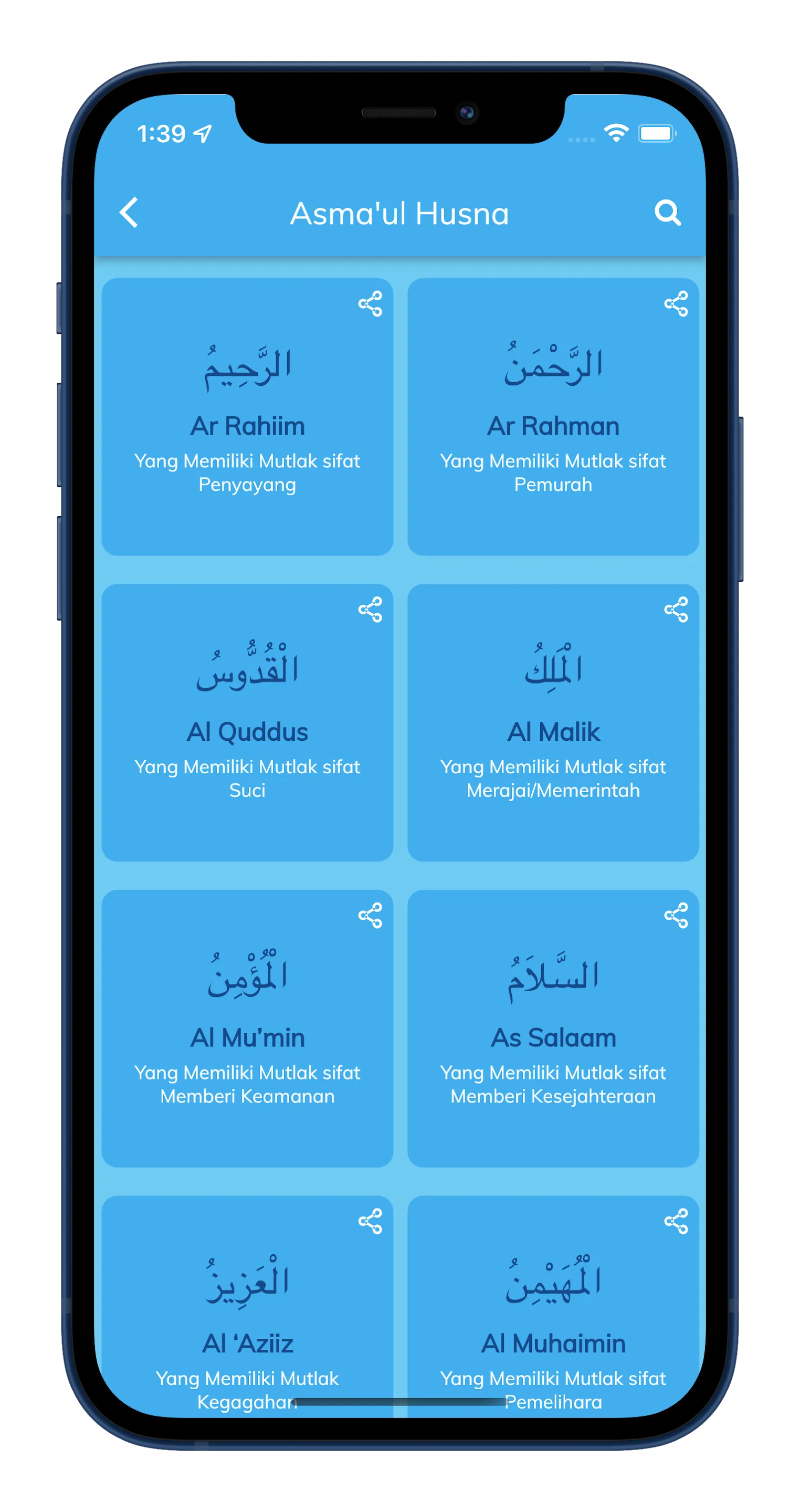 Muslims - Al-Quran Mobile | Indus Appstore | Screenshot