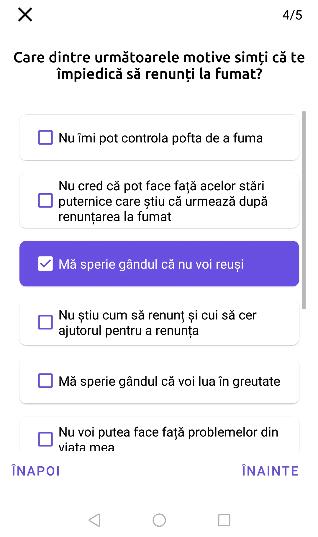 Împreună Fără Fum | Indus Appstore | Screenshot