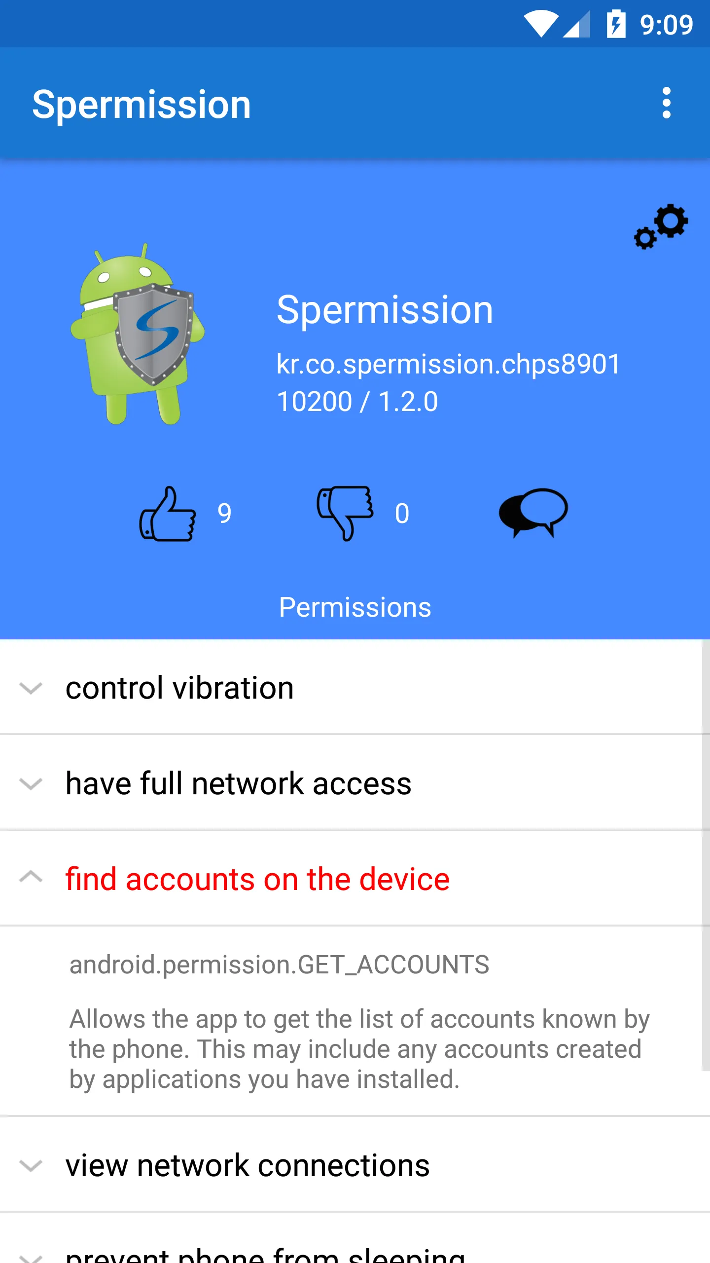 Spermission | Indus Appstore | Screenshot