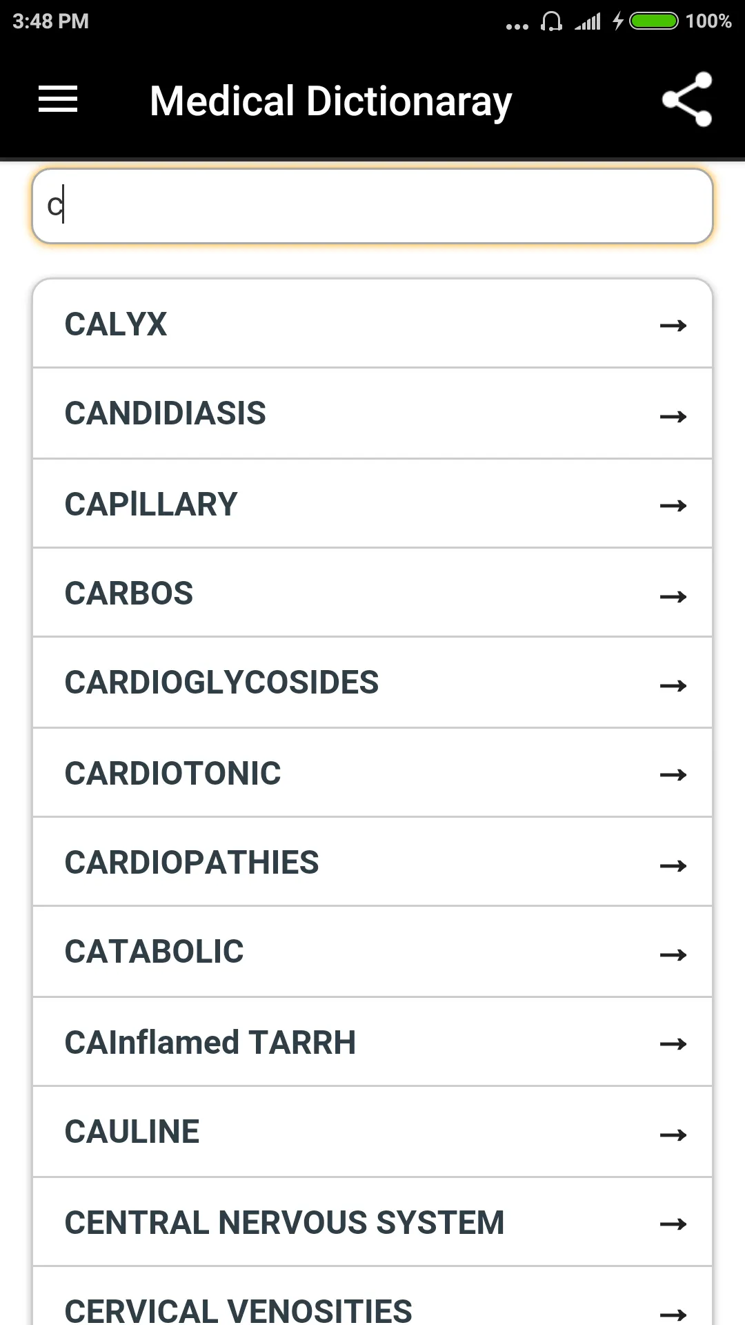 Medical Dictionaray | Indus Appstore | Screenshot