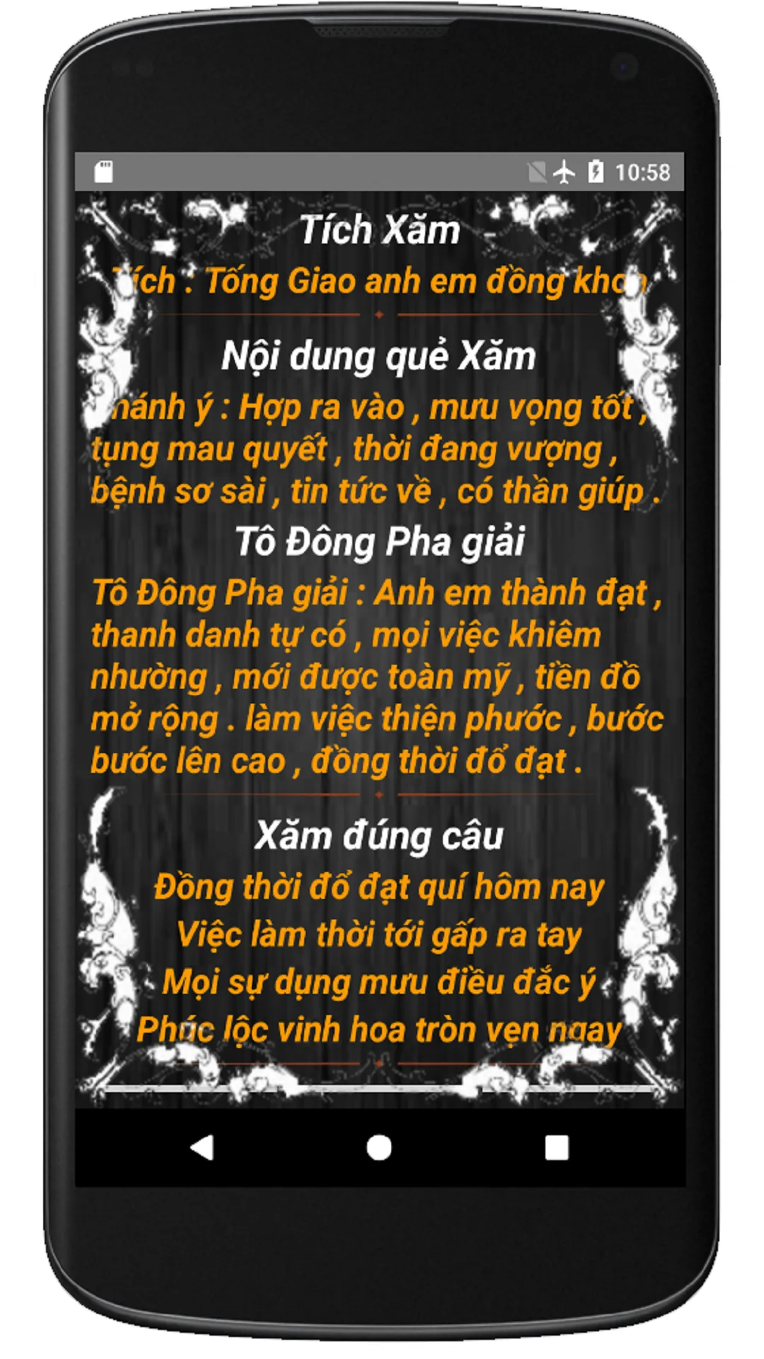 Gieo Quẻ Quan Thánh | Indus Appstore | Screenshot