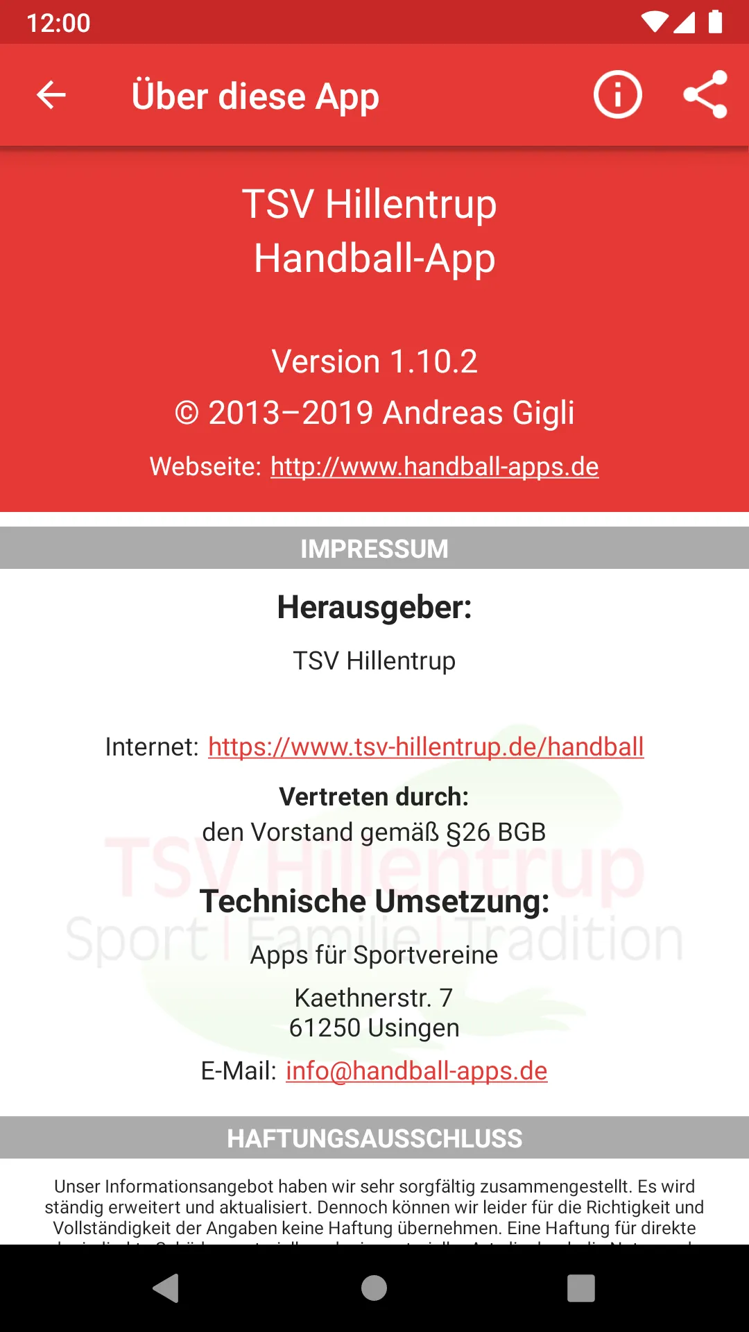 TSV Hillentrup Handball | Indus Appstore | Screenshot