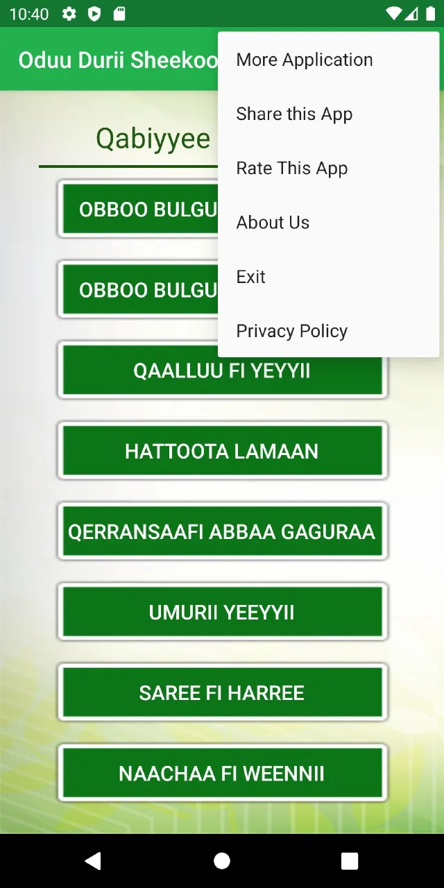 Oduu Durii Oromoo Fables | Indus Appstore | Screenshot