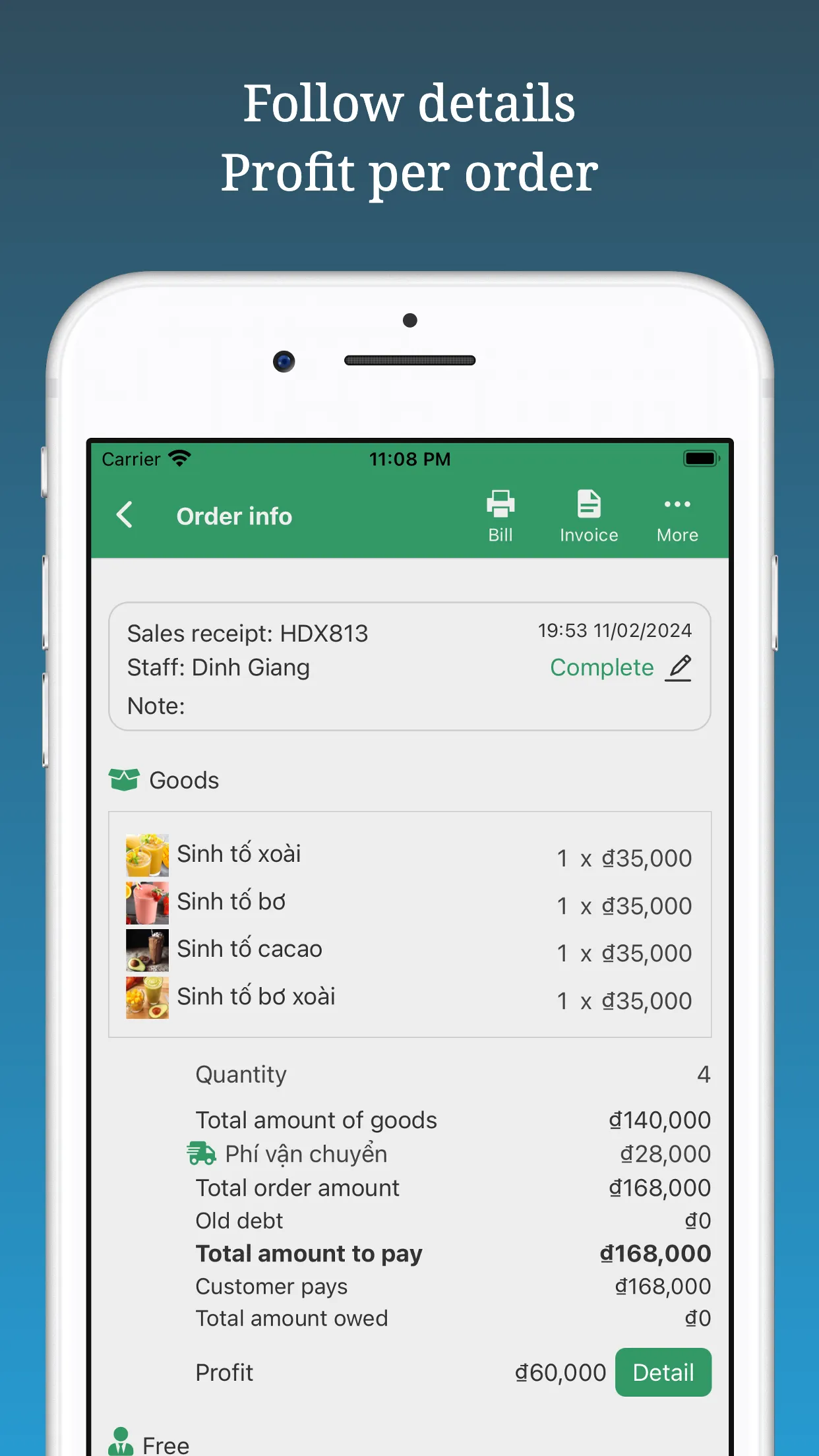 aSeller POS - Retail System | Indus Appstore | Screenshot