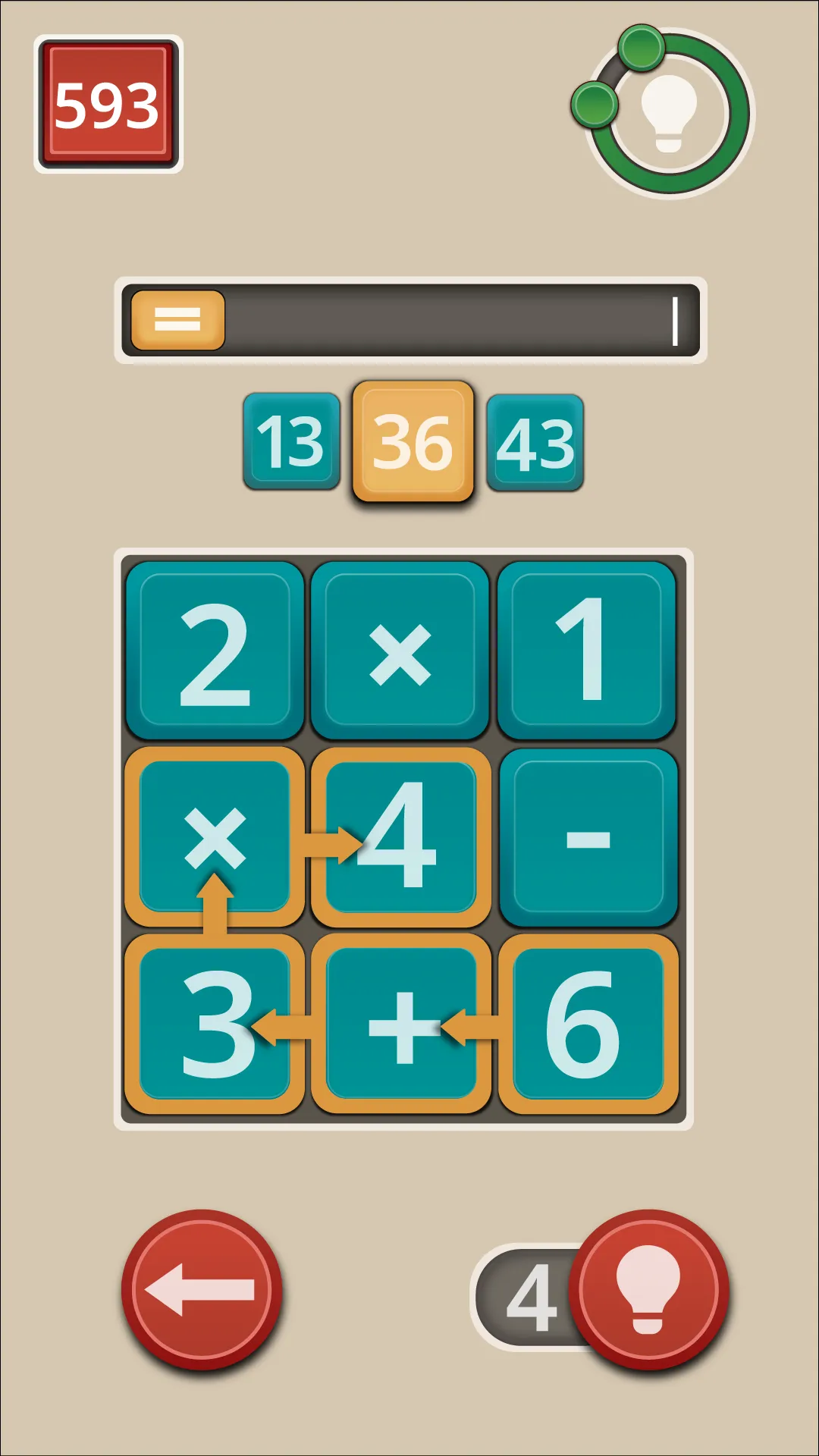 Math Path | Indus Appstore | Screenshot