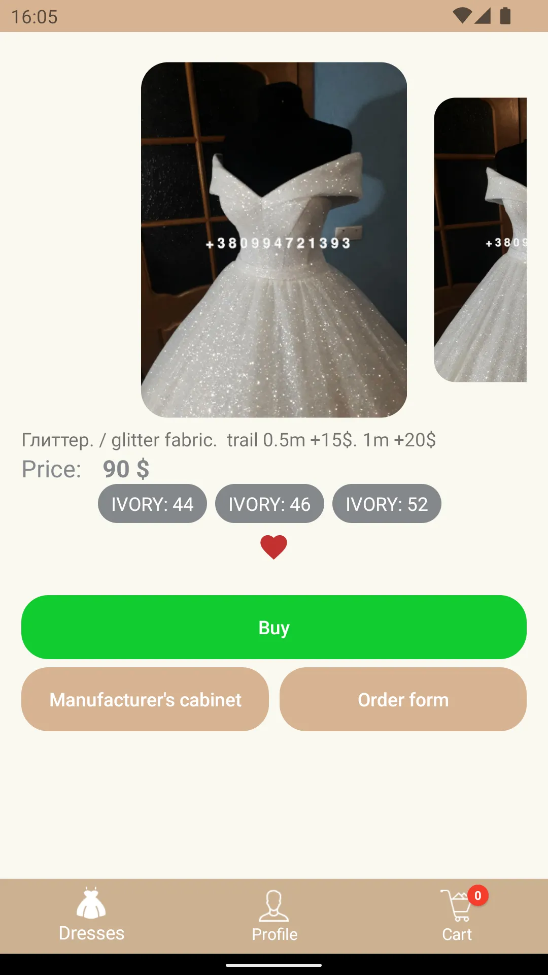 Wedding Dresses | Indus Appstore | Screenshot