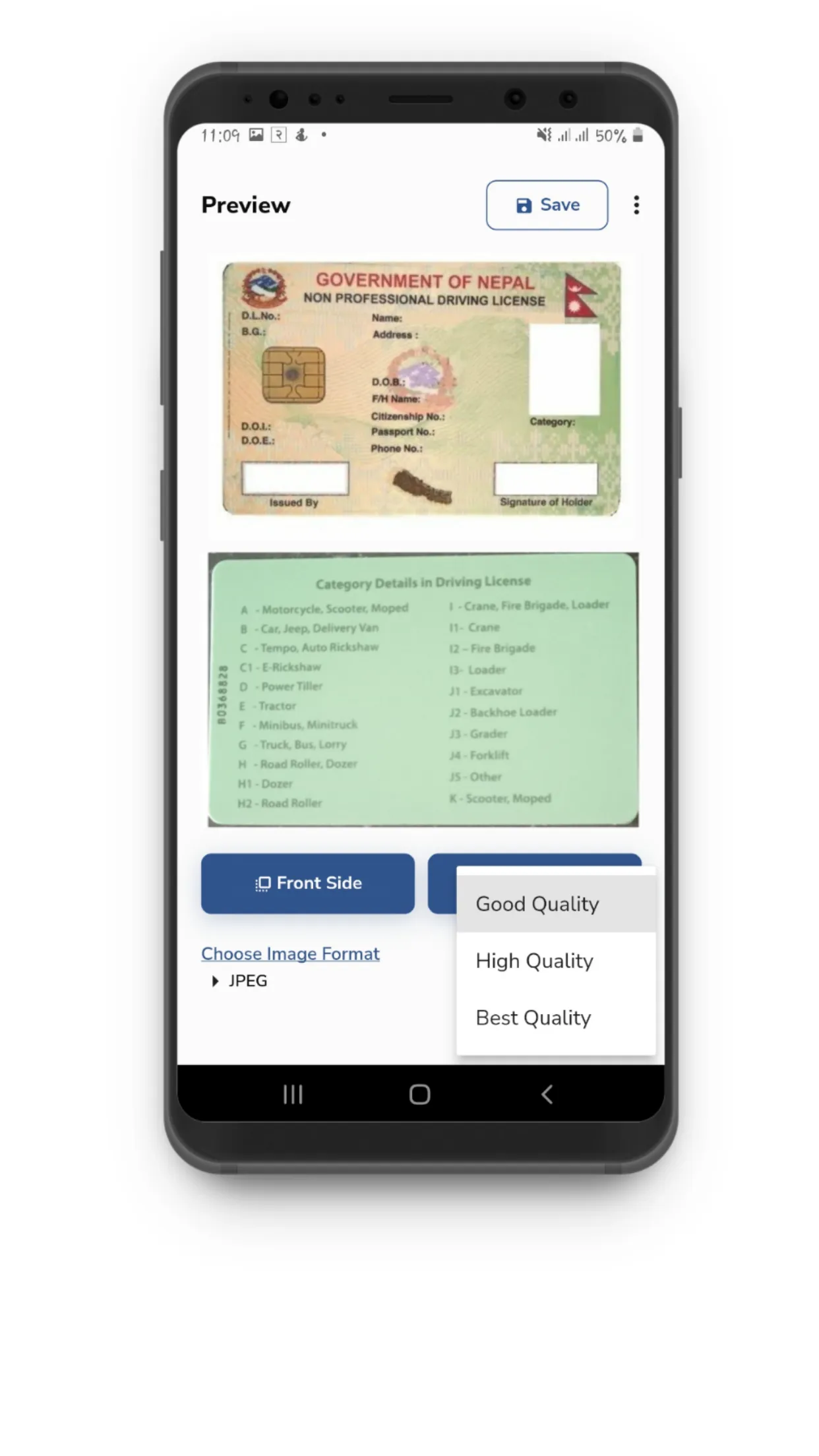 Merge ID Card - Offline Merger | Indus Appstore | Screenshot