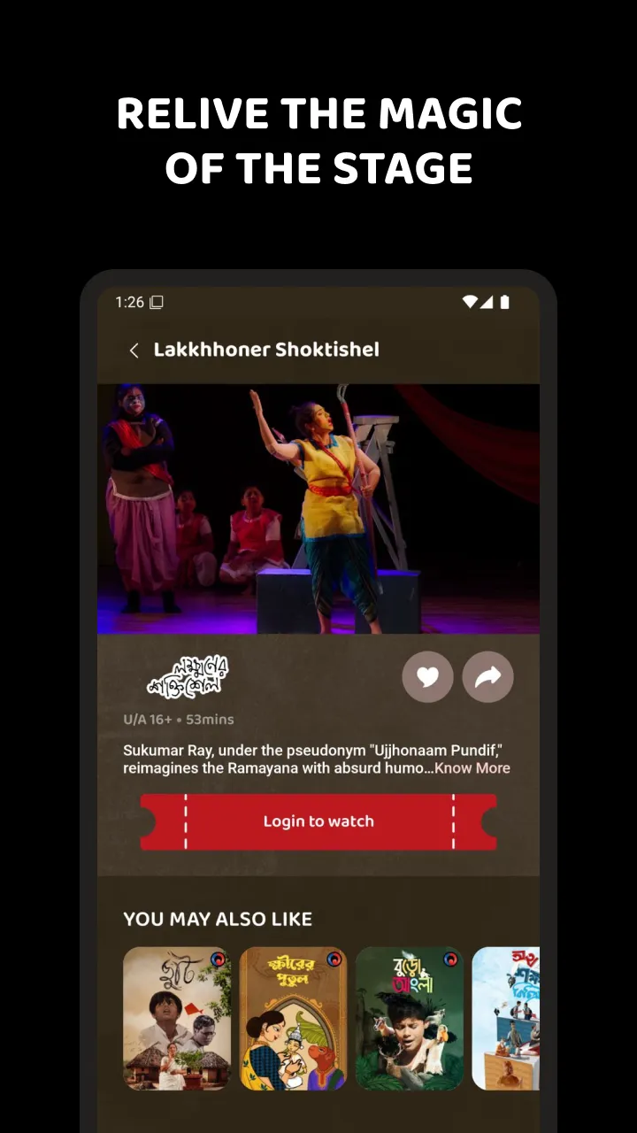 OneTheatre – Bengali Plays OTT | Indus Appstore | Screenshot