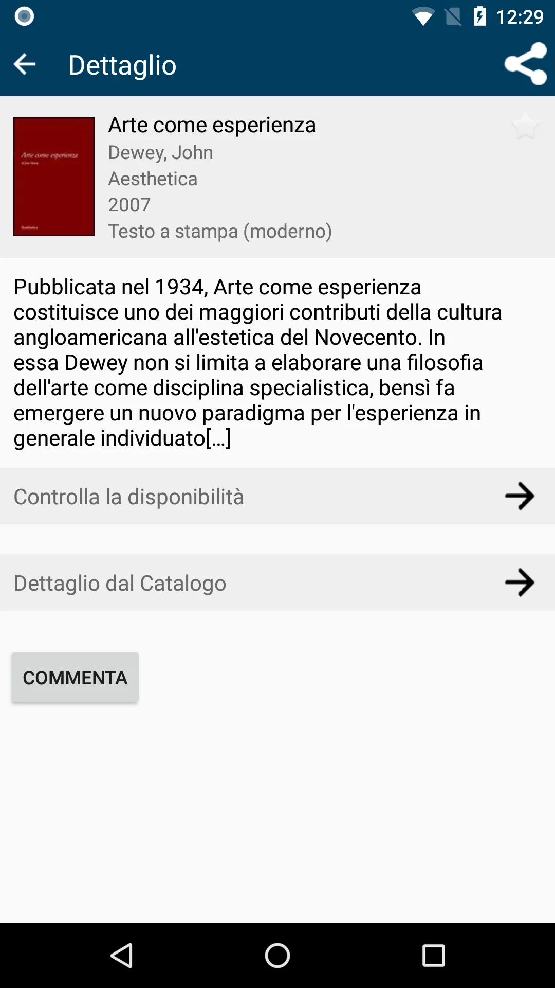 Biblio Unifg | Indus Appstore | Screenshot