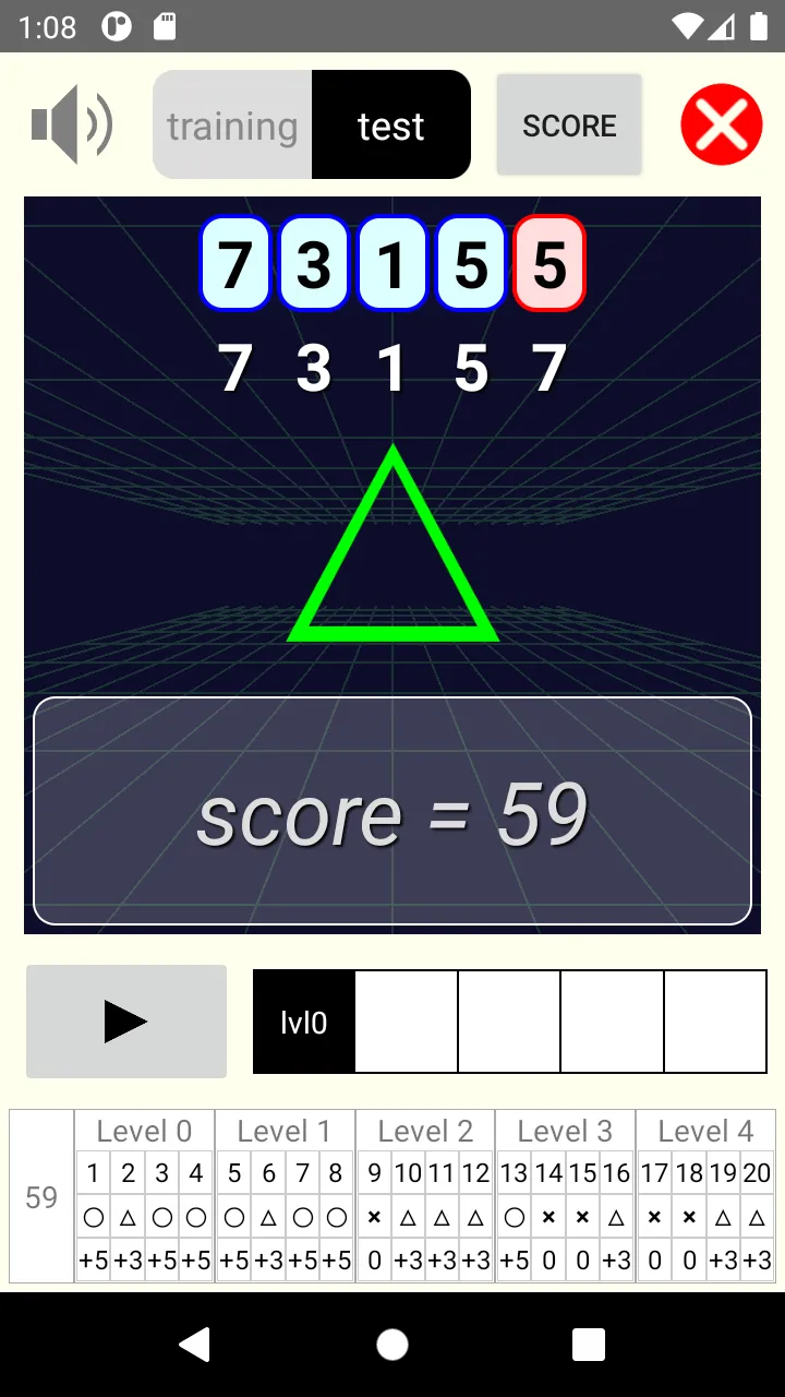 Kinetic Visual Acuity Lite | Indus Appstore | Screenshot