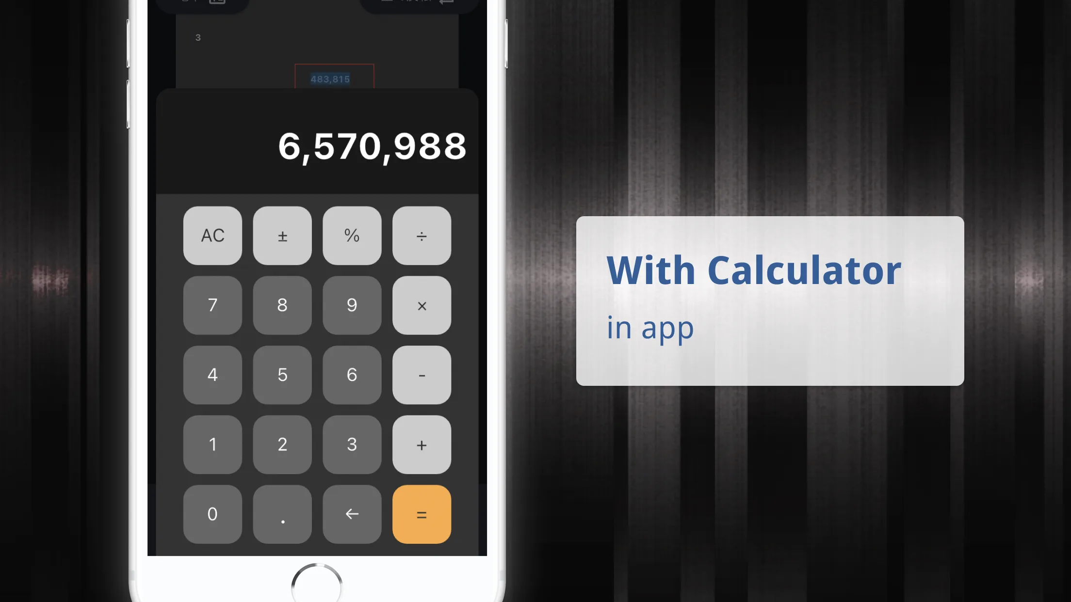 Scan Sum Auto Total Calculator | Indus Appstore | Screenshot