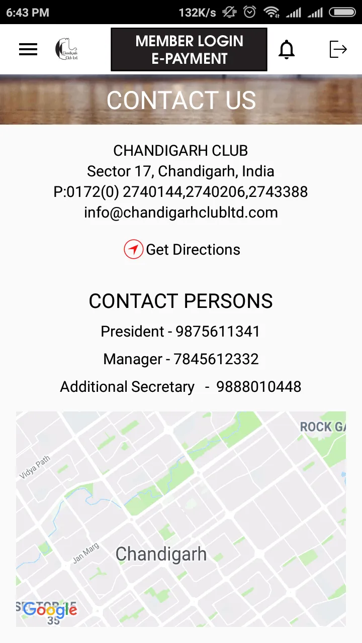 Chandigarh Club | Indus Appstore | Screenshot