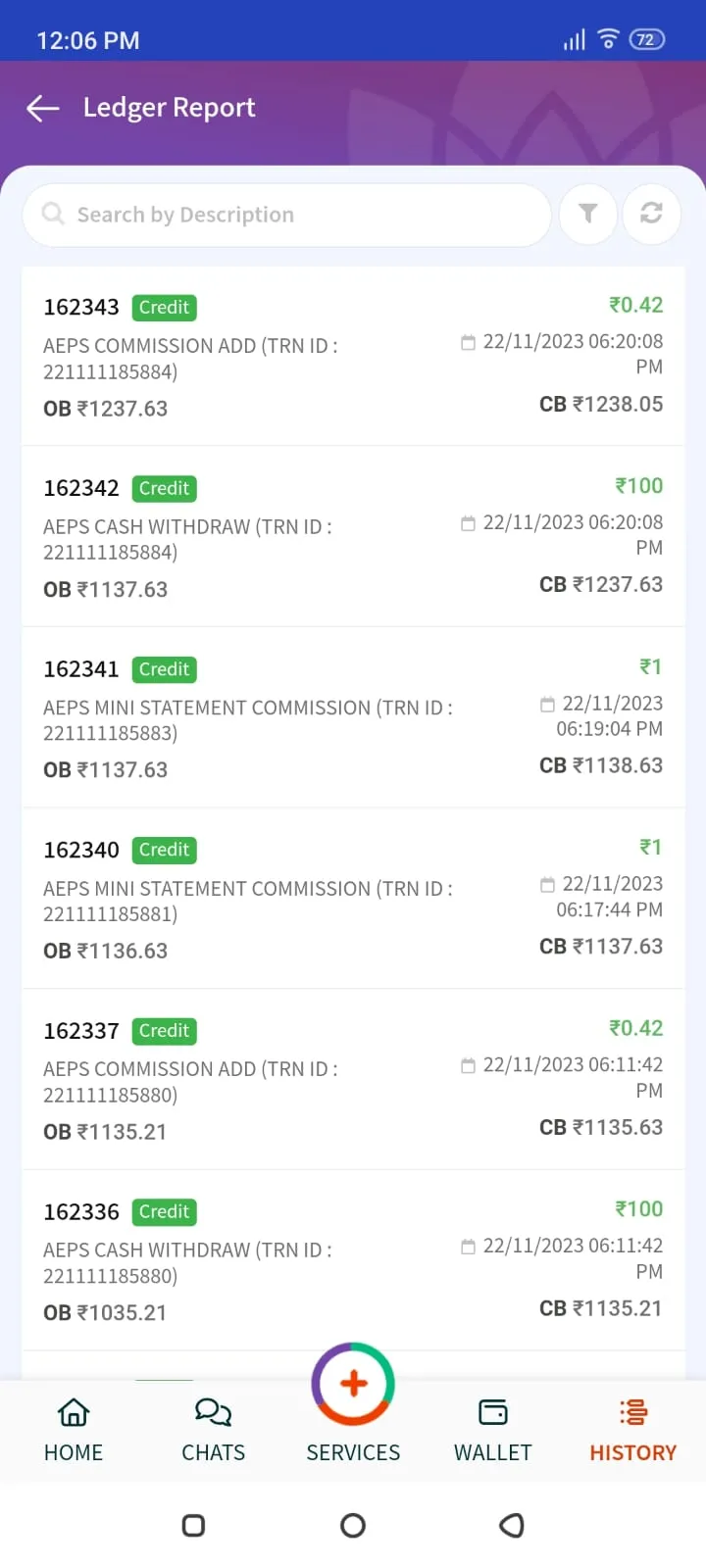 Bihar Pay | Indus Appstore | Screenshot