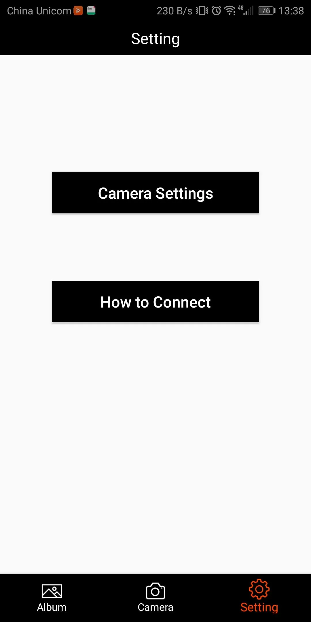 Car_DVR | Indus Appstore | Screenshot