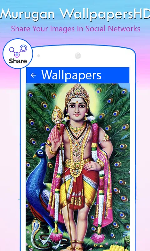 Lord Murugan Wallpaper HD | Indus Appstore | Screenshot