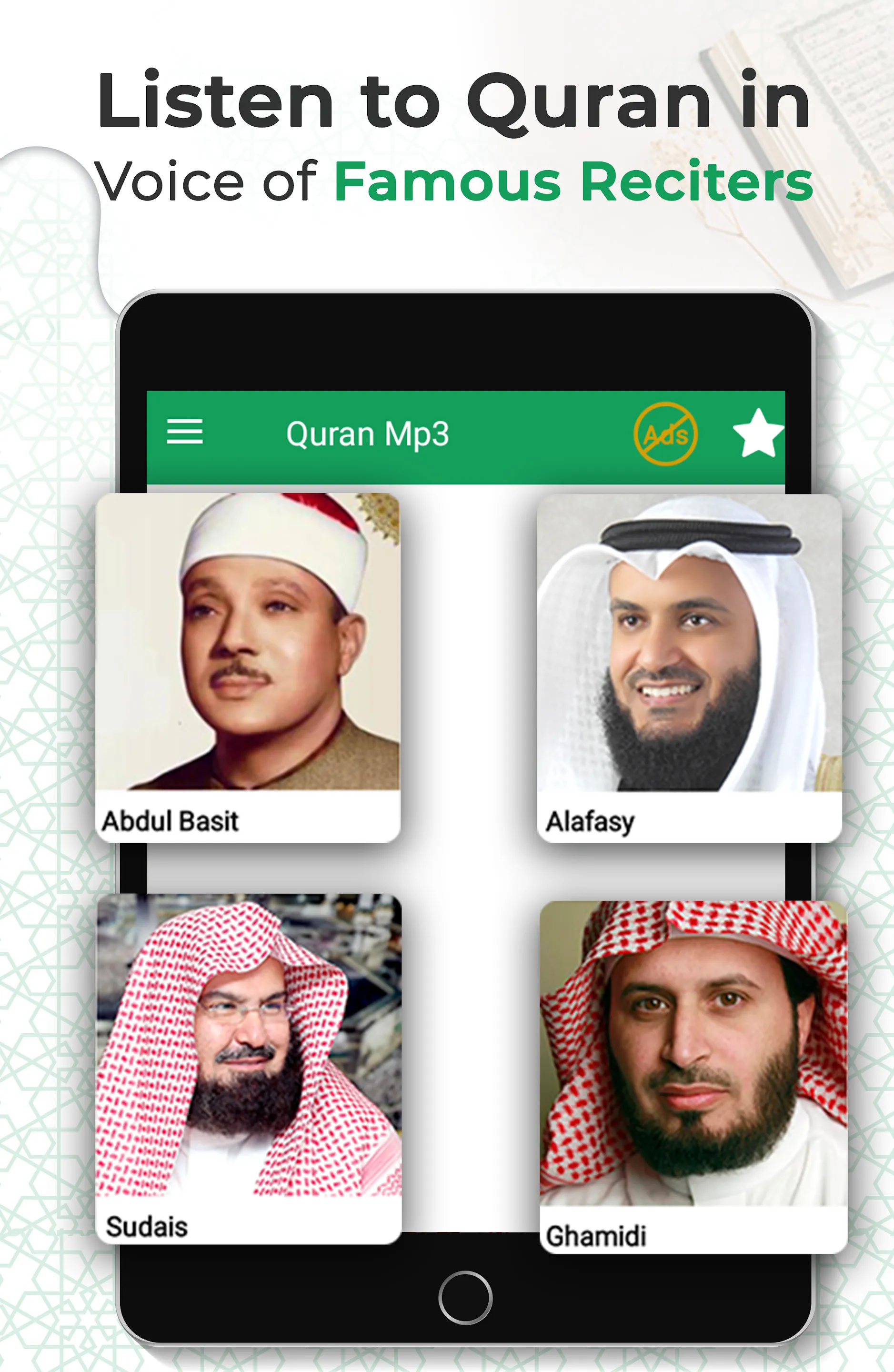 Mp3 Audio Quran | Indus Appstore | Screenshot