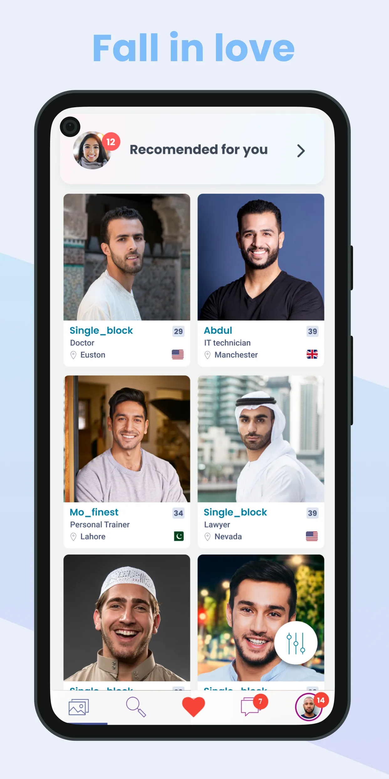 SingleMuslim | Indus Appstore | Screenshot