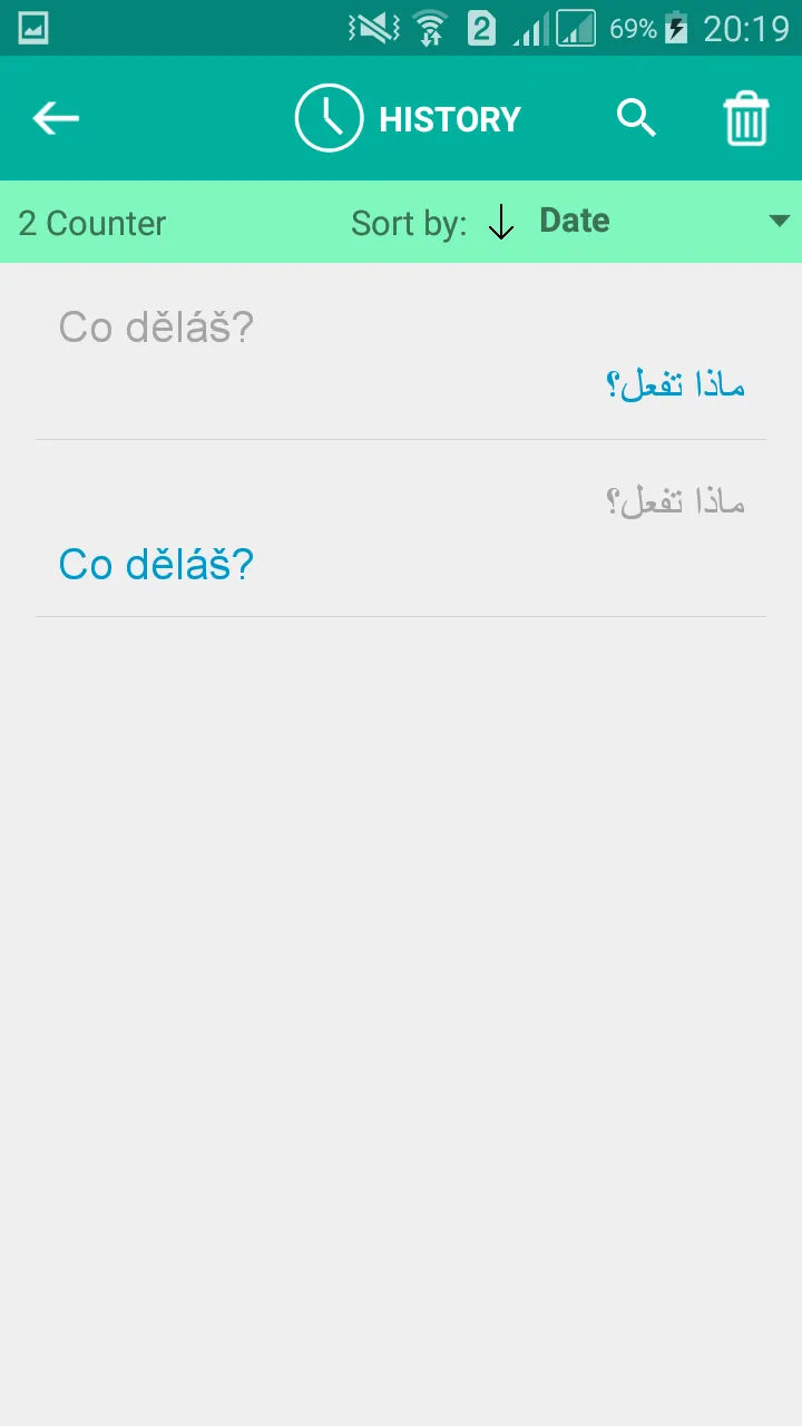 Czech Arabic Translator | Indus Appstore | Screenshot