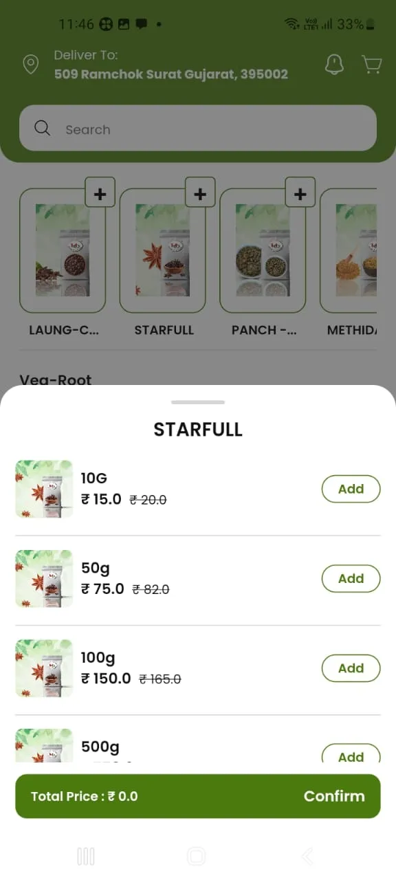 Hariom Atta & Spices | Indus Appstore | Screenshot