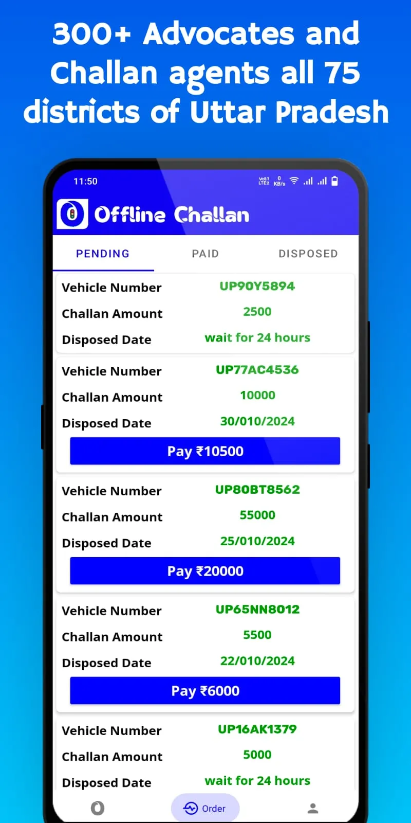 Offline Challan : Pay Challan | Indus Appstore | Screenshot