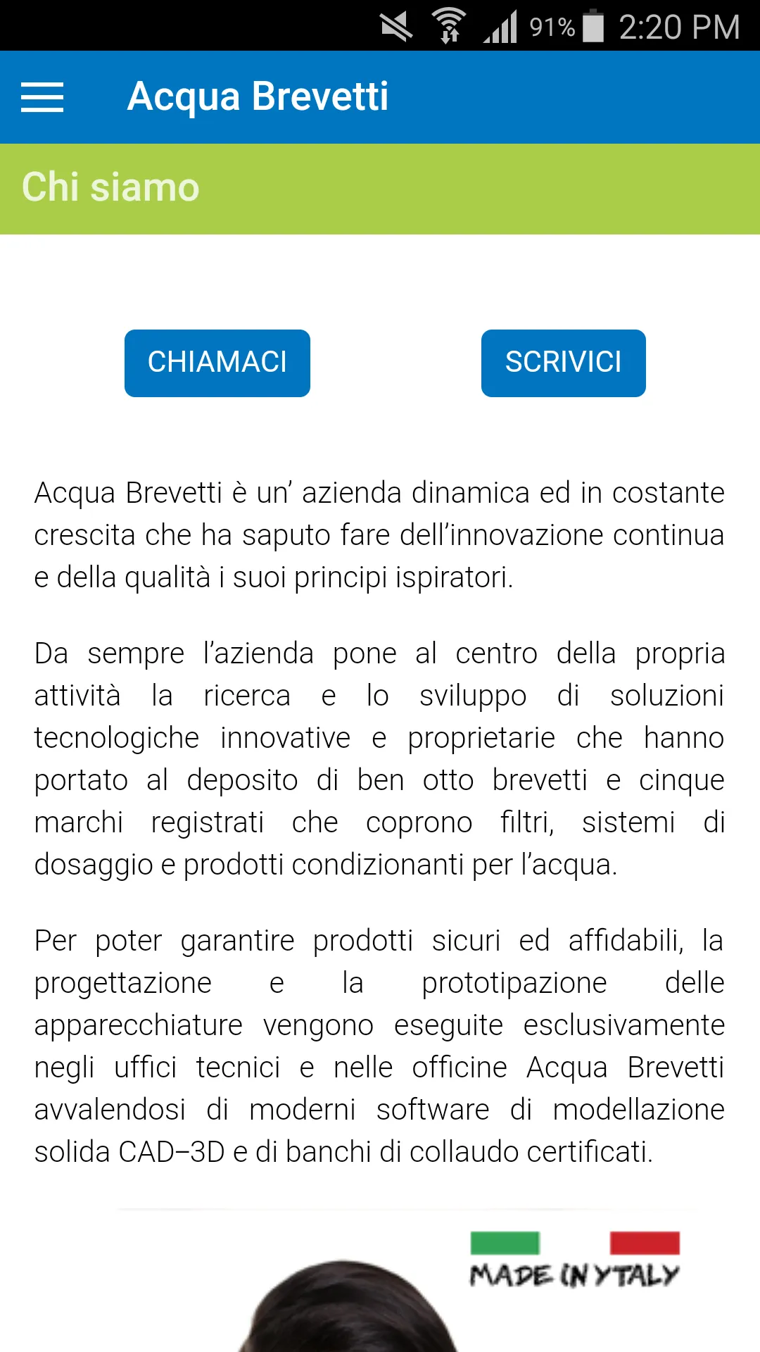 Acqua Brevetti | Indus Appstore | Screenshot