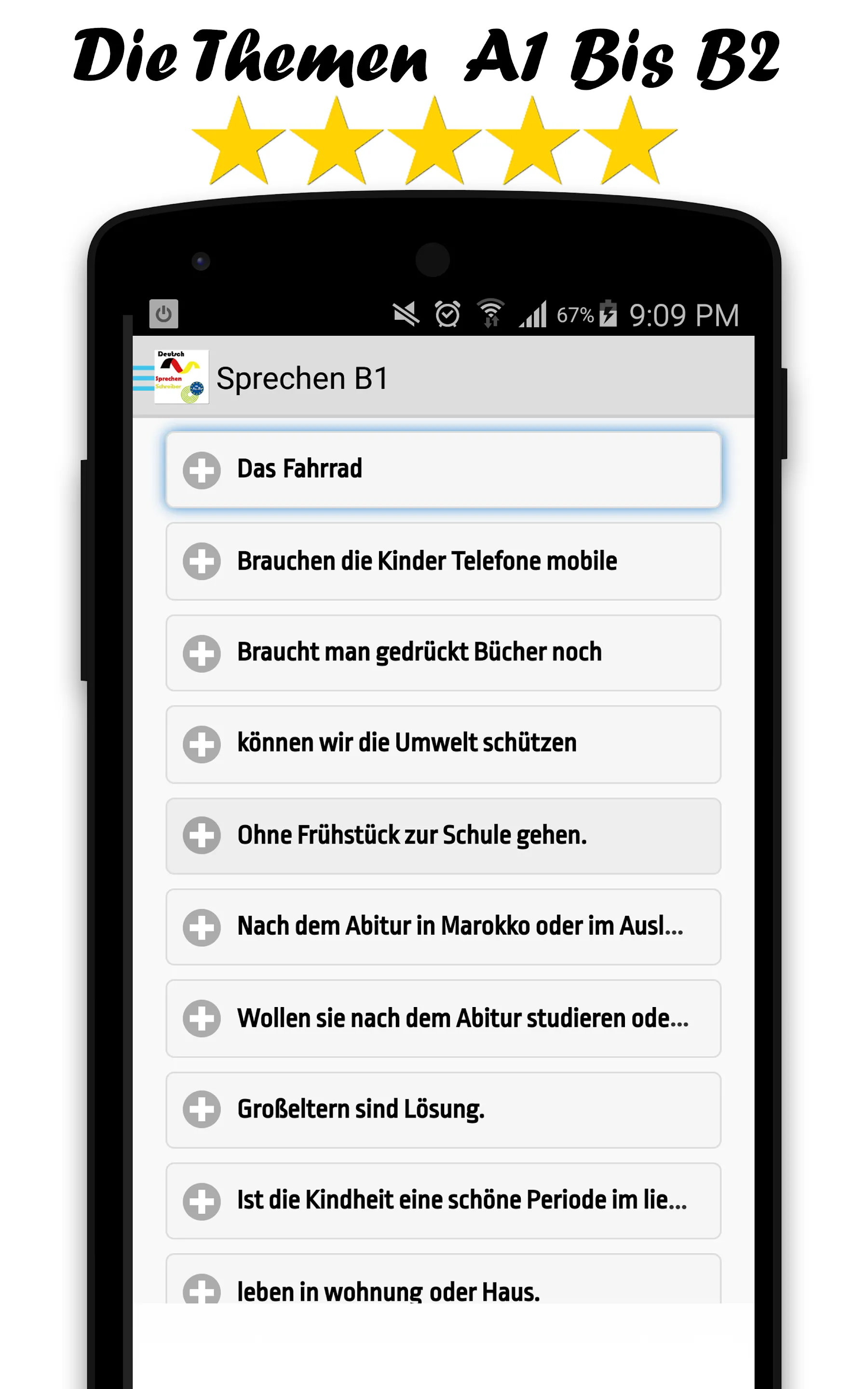 Schreiben | Indus Appstore | Screenshot