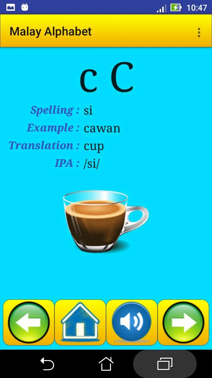 Malay alphabet for students | Indus Appstore | Screenshot